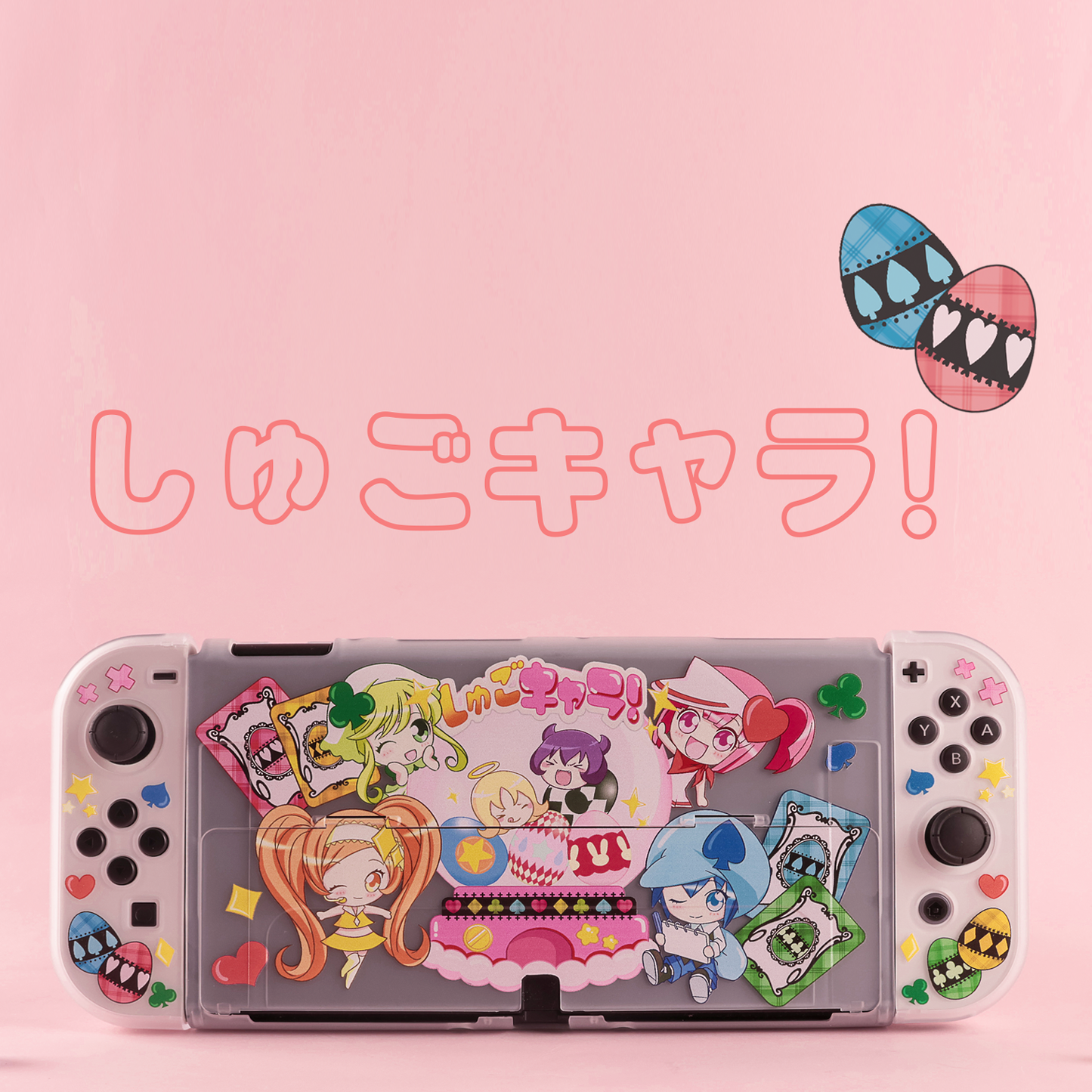 BlingKiyo Shugo Chara Protective Shell for Nintendo Switch/ Switch OLED