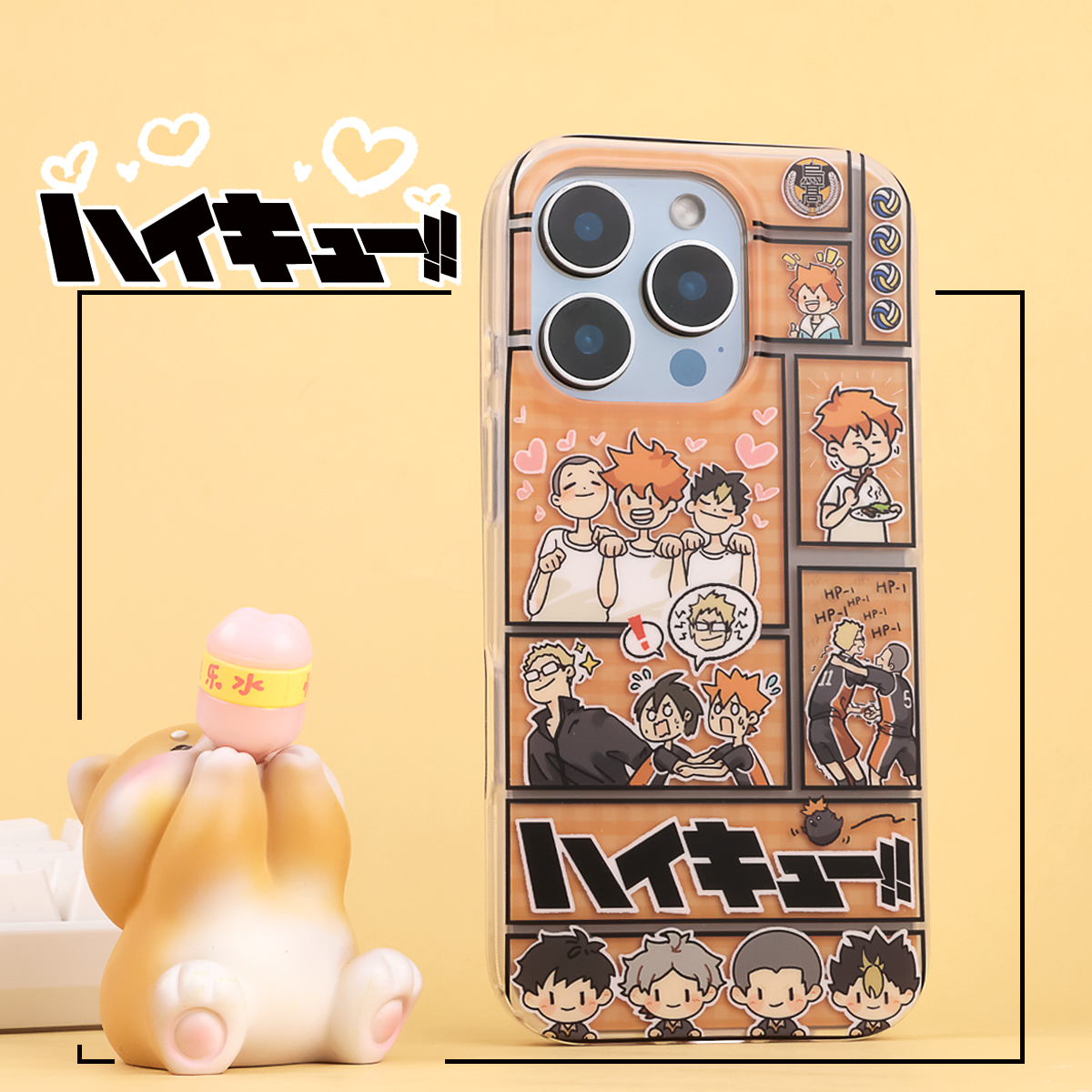 BlingKiyo Haikyu Protective case For iPhone