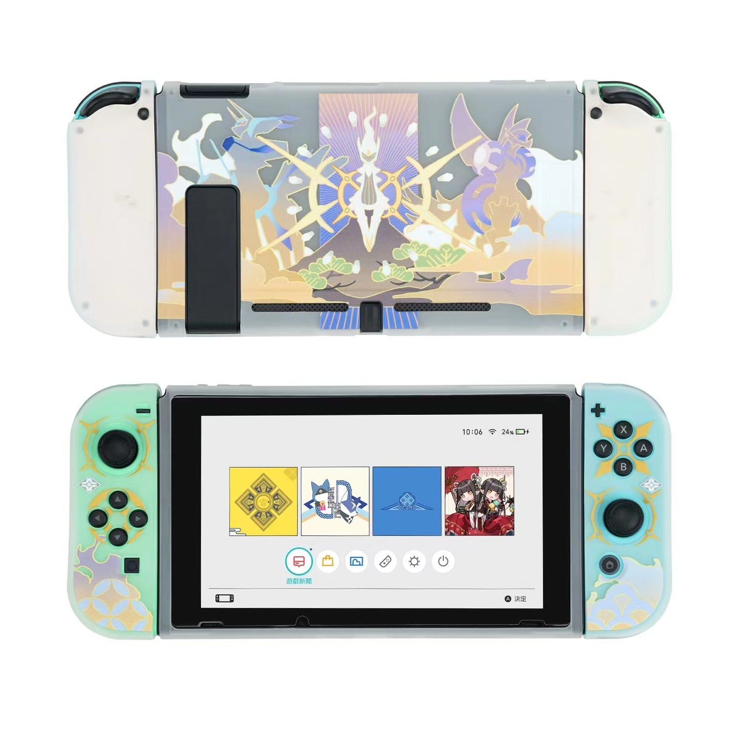 Arceus Nintendo Switch Accessories Series