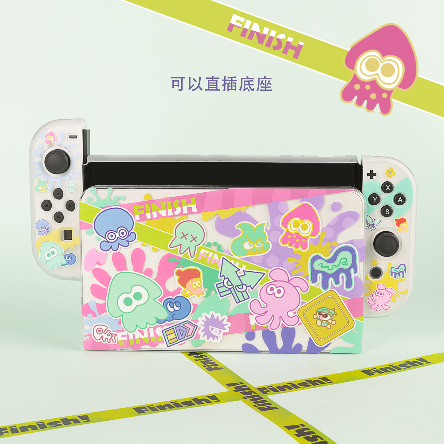 BlingKiyo Splatoon Nintendo Switch OLED Protective Shell
