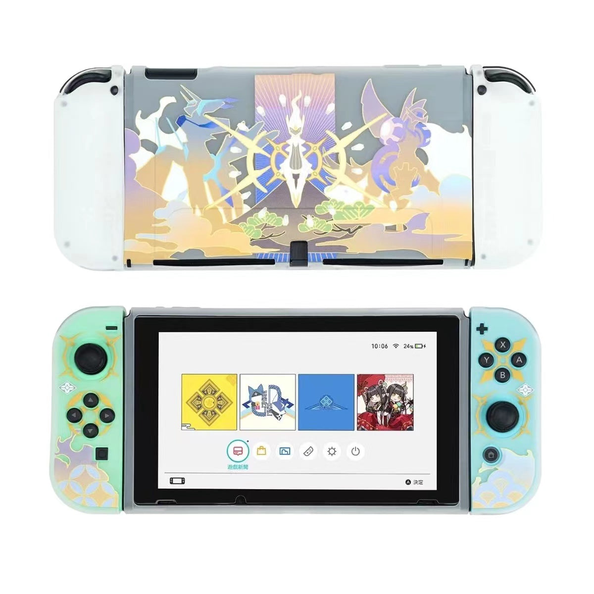 Arceus Nintendo Switch Accessories Series