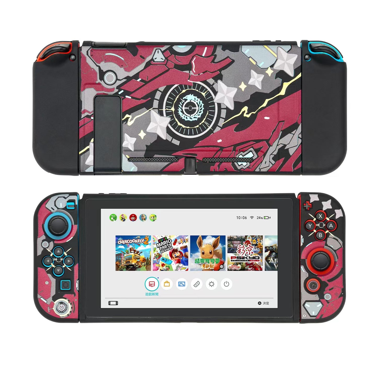 BlingKiyo Xenoblade Nintendo Switch / Oled Shell/ Game Card Case